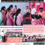 ધરમપુર ખાતે મેગા જોબફેર-2026માં 439 ઉમેદવારોની પ્રાથમિક પસંદગી
