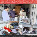 વલસાડના સરીગામમાં ફૂડ એન્ડ ડ્રગ્સ વિભાગની મેગા રેઇડ ‘સાવરિયા ડેરી’ માંથી પનીર અને ઘીના જથ્થાના નમૂના સીલ કરાયા, વેપારીઓમાં ફફડાટ!