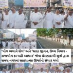 કિલ્લાપારડીમાં બ્રહ્માકુમારીઝ દ્વારા નવદશકોત્સવ અંતર્ગત ભવ્ય “વોક ફોર પીસ એન્ડ યોગા” શાંતિ યાત્રા યોજાઈ: જન-જનને મળ્યો સ્વાસ્થ્ય અને સંસ્કારનો સંદેશ
