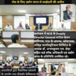 वापी में NCB की पहल: प्रीकर्सर केमिकल्स के दुरुपयोग पर रोक के लिए उद्योग जगत से साझेदारी की अपील