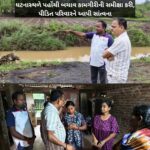 ઉખડિયા ખાડી દુર્ઘટના: ધારાસભ્ય અરવિંદ પટેલે ઘટનાસ્થળે પહોંચી બચાવ કામગીરીની સમીક્ષા કરી, પીડિત પરિવારને આપી સાંત્વના