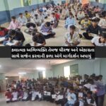 આદિવાસી વિકાસ મંડળ સંચાલિત ઉચ્ચતર માધ્યમિક કુમાર છાત્રાલય, ધરમપુર ખાતે મંડાલા આર્ટ વર્કશોપ યોજાયો
