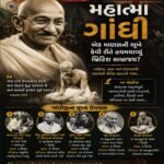અનશનની આગ – ભાગ 2 : મહાત્મા ગાંધી: એક માણસની ભૂખે કેવી રીતે હચમચાવ્યું બ્રિટિશ સામ્રાજ્ય?