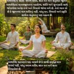 🕉️ સનાતન વેદવાણી – ભાગ 16 : અથર્વવેદનો સંદેશ: સ્વસ્થ શરીર, શાંત મન અને સંતુલિત જીવન