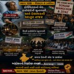 અનશનની આગ – ભાગ 10B4 : હોસ્પિટલનો બેડ… હાઇકોર્ટની સુનાવણી… અને દેશભરની આતુર નજર