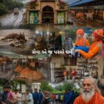 પૂરમાં તણાઈ ગૌમાતા… છતાં અટકી નહીં માનવતા