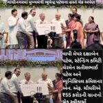 વાપીના સર્વાંગી વિકાસ માટે ₹55 કરોડની ગ્રાન્ટ: ગાંધીનગરમાં મુખ્યમંત્રી ભૂપેન્દ્ર પટેલના હસ્તે ચેક અર્પણ
