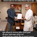 કચ્છ-મોરબીને નવી રેલ સેવાઓથી જોડવાની માંગ: સાંસદ વિનોદ ચાવડાએ કેન્દ્રીય રેલ મંત્રી અશ્વિની વૈષ્ણવને રજૂઆત કરી