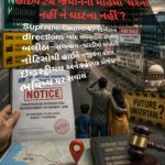 હાઈવે ટચ જમીનના મોહમાં ‘ઘરના નહીં ને ઘાટના નહીં’?