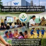 વલસાડ–વાપી સુધી Welspun ની CSR footprint: શિક્ષણથી આરોગ્ય અને રોજગાર સુધી કરોડોની યોજનાઓ