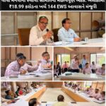 વાપી મનપાની સ્થાયી સમિતિની મહત્વપૂર્ણ બેઠક: બલીઠામાં ₹18.99 કરોડના ખર્ચે 144 EWS આવાસને મંજૂરી