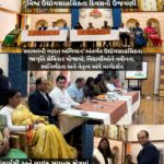 સલવાવ સ્વામિનારાયણ ફાર્મસી કોલેજમાં વિશ્વ ઉદ્યોગસાહસિકતા દિવસની ઉજવણી