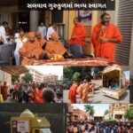 ધોલેરા મંદિર દ્વિશતાબ્દી મહોત્સવ રથનું સલવાવ ગુરુકુળમાં ભવ્ય સ્વાગત