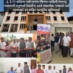 વડાપ્રધાનના જન્મદિવસે વલસાડને નવા માહિતી ભવનની ભેટ
