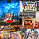 ‘નિર્માલ્ય નહીં, નવજીવન’ : ગણેશોત્સવમાં શ્રદ્ધા સાથે પર્યાવરણનો સંદેશ
