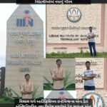 IITમાં પ્રવેશ મેળવી વાપીની હરિયા સ્કૂલના બે ભૂતપૂર્વ વિદ્યાર્થીઓએ વધાર્યું ગૌરવ