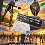 2 ઓક્ટોબર… “2 अक्टूबर को कहाँ थे?” કરતાં એક વાર પૂછીએ — ગાંધી કોણ હતા?