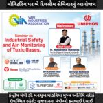 વાપીમાં ઔદ્યોગિક સુરક્ષા અને ઝેરી ગેસના મોનિટરિંગ પર બે દિવસીય સેમિનારનું આયોજન