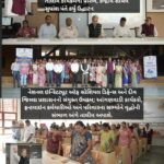 દીવમાં વૃદ્ધોની સંભાળ માટે પાંચ દિવસીય તાલીમ કાર્યક્રમનો પ્રારંભ, કેન્દ્રીય સચિવ સુધાંશ પંતે કર્યું ઉદ્ઘાટન