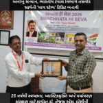ભાવનગરના પર્યાવરણપ્રેમી ડૉ. તેજસ દોશીનું અનોખું સન્માન, ભારતીય ટપાલ વિભાગે તસવીર સાથેની ‘માય સ્ટેમ્પ’ ટિકિટ બનાવી