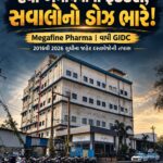 દવા બનાવવાની ફેક્ટરી, સવાલોનો ડોઝ ભારે! અમેરિકાની FDAના દસ વર્ષના રેકોર્ડમાં નિરીક્ષણો, Warning Letter અને આયાત પ્રતિબંધની નોંધ;